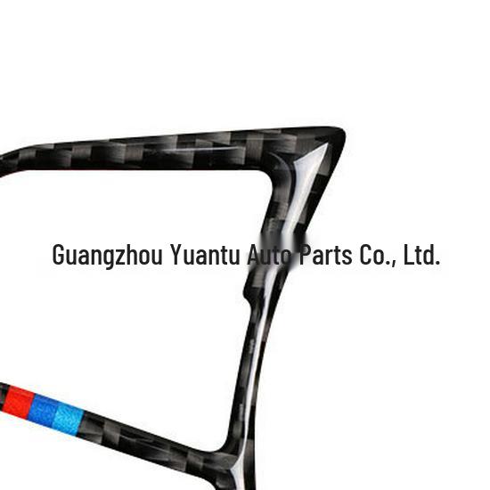 BMW 1/2/3 Series GT Carbon Fiber Steering Wheel Frame Decorative Stickers