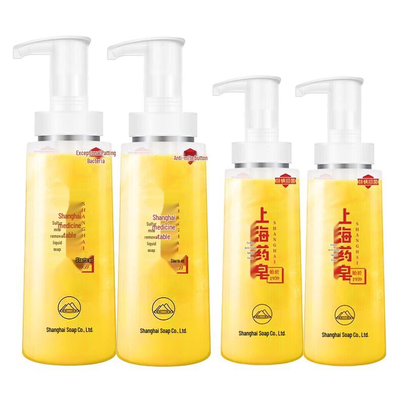 Shanghai Sulfur Mite Removal Liquid Soap