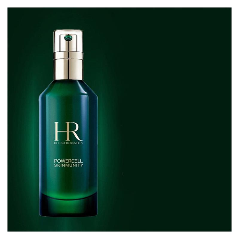Helena HR Green Bottle Essence Limited Gift Box Moisturizing 50ml bottle