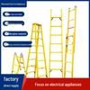 Instrumente de construcții – Scări