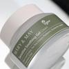 Mary & May Sensitive Soothing Gel Cream 70g