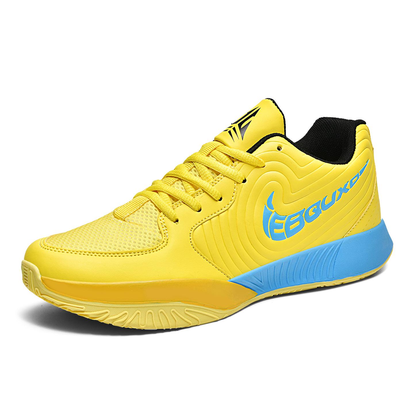 

Баскетбольные кроссовки второго поколения Morant дышащие, нескользящие и износостойкие кроссовки для реального боя мужские с воздушной подушкой низкие детские 45 жёлтый