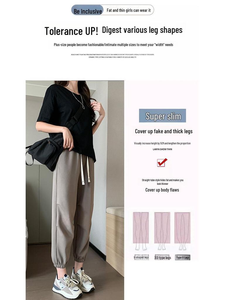 2024 Women's Loose-Fitting Slimming Casual Sports Pants: Cuffed, Eight-Point, Nine-Point Length