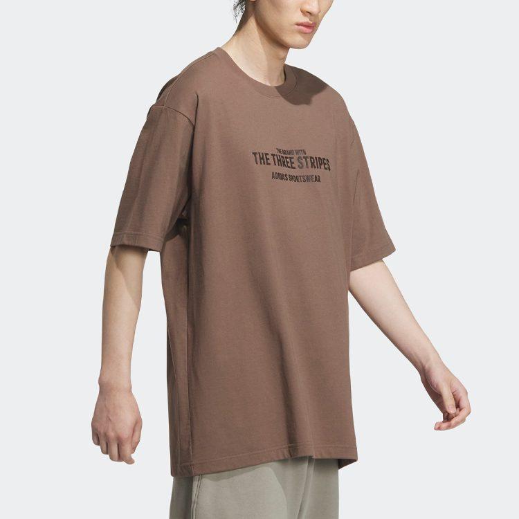 Adidas T Shirt Men's Stratum Dark Earthy Brown IP3929