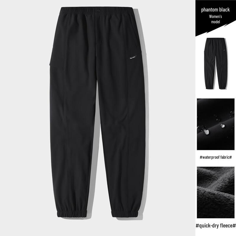 Camel Unisex Outdoor Softshell Pants