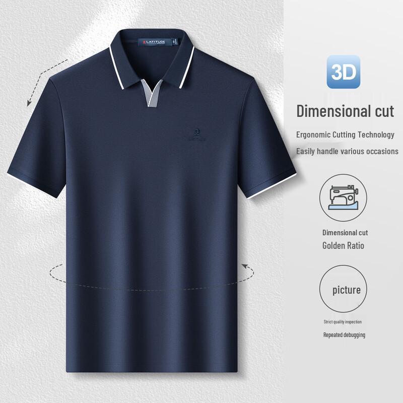 MONTAGUT Men's Mulberry Silk Polo Shirt