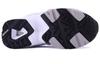 Reebok Intervall 96 Intv Weiß Porzellan FV6307