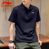 Camiseta polo de secado rápido para hombre