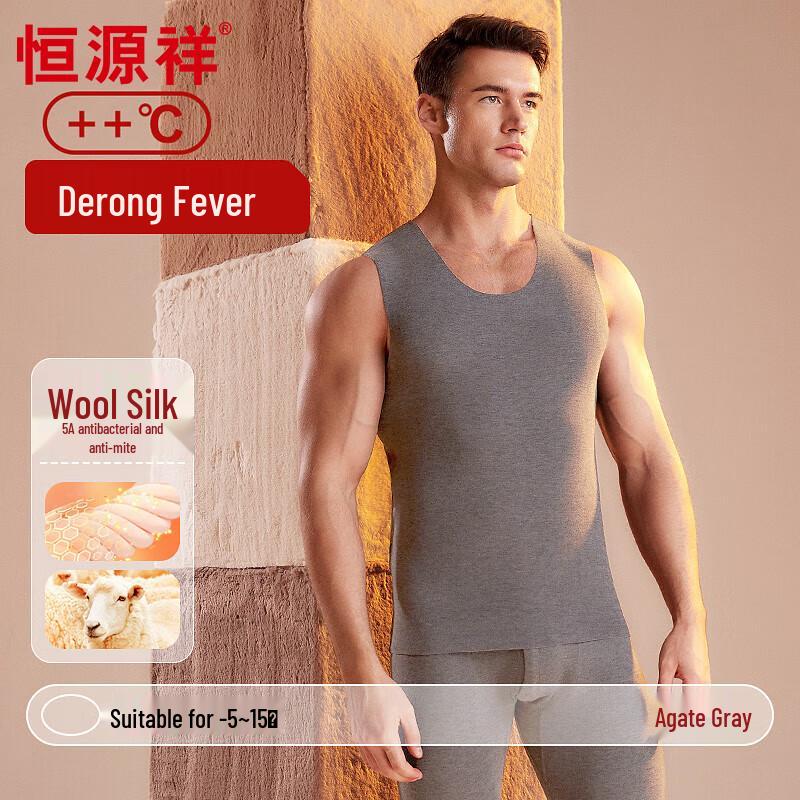 Hengyuanxiang Men's German Velvet Wool Silk Thermal Base Layer Top