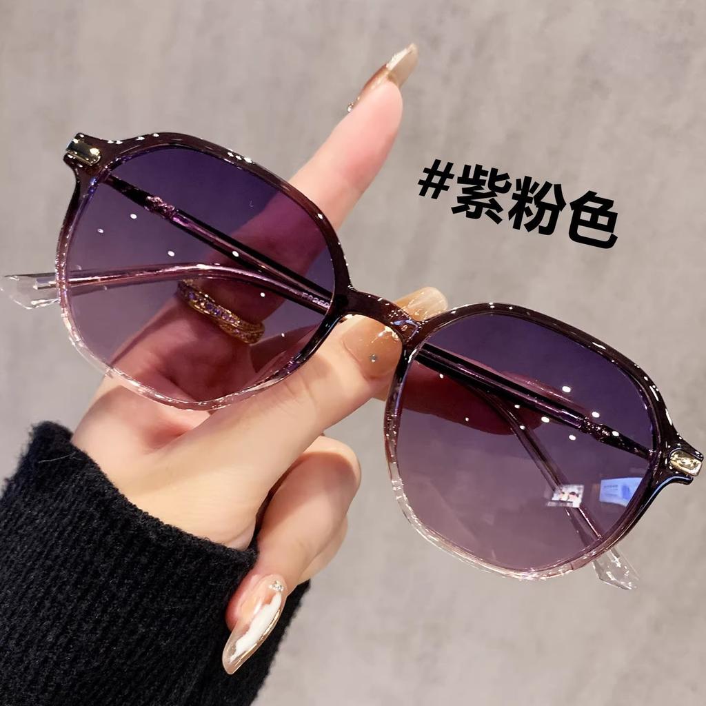 Popular Sunglasses For Women With Goods, Fashionable Anti-Ultraviolet Advanced Sunglasses, Anti-Ultraviolet Tide Versatile