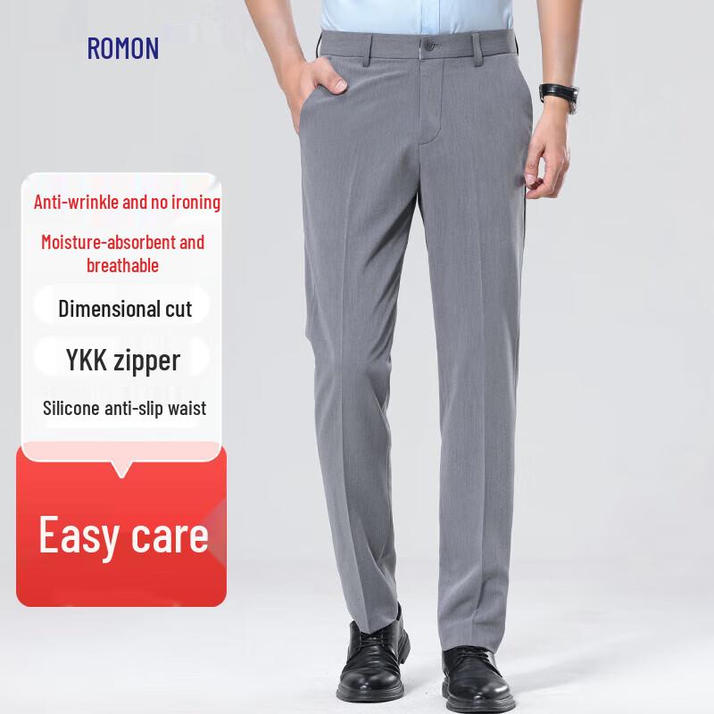 Rommon Men's Easy-Care Wrinkle-Resistant Business Trousers