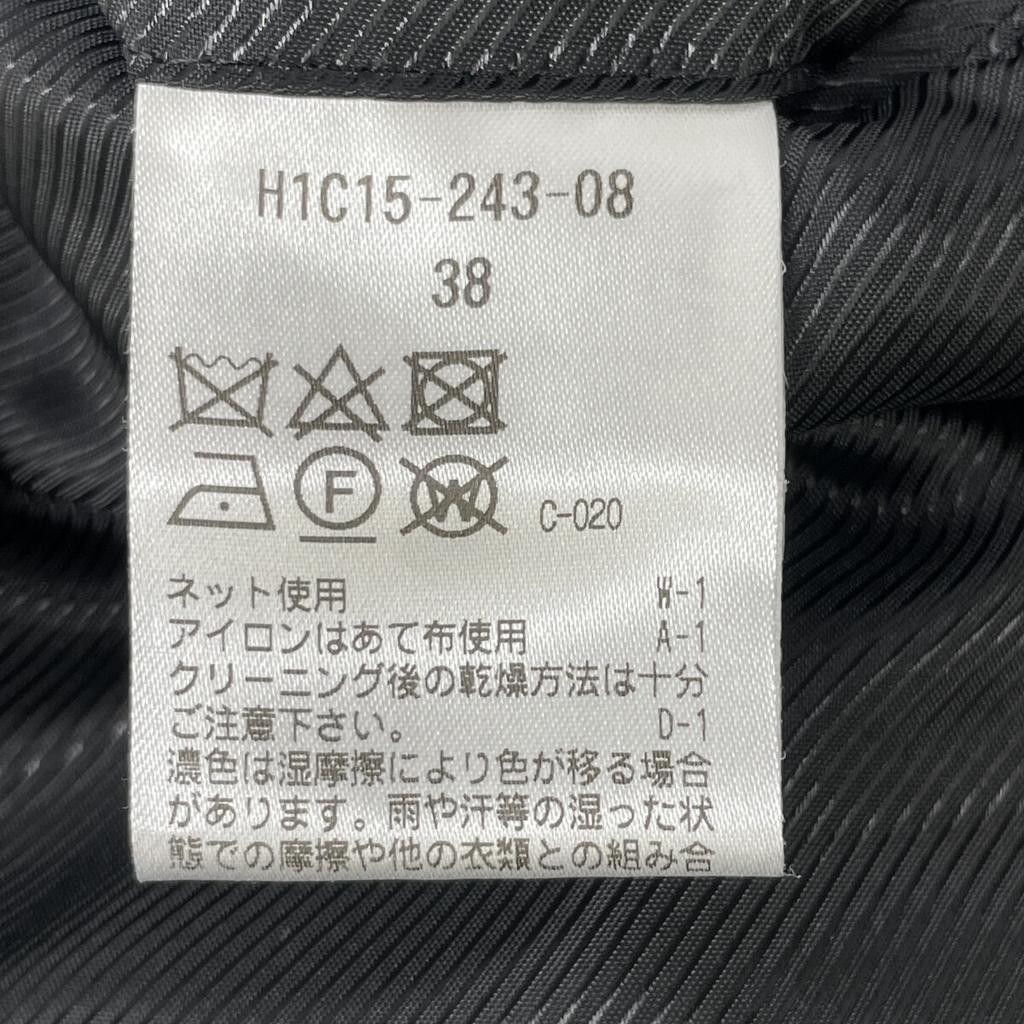 MACKINTOSH PHILOSOPHY H1C15-243-08 Gray wool Soutien collar coat coat 38 grayUsed