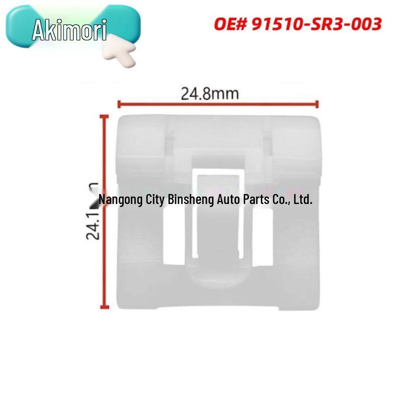 20 штук зажимов для оконных молдингов, Совместимы с OE# 91510-SR3-003