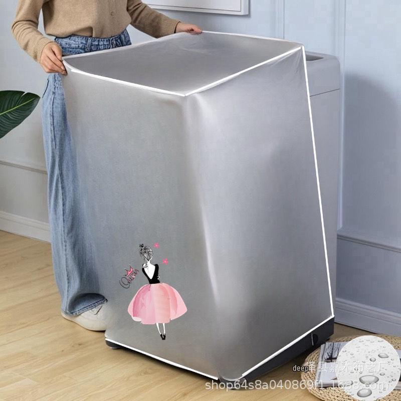 Waterproof Dustproof Top-Opening Washing Machine Cover for Fully Automatic Pulsators