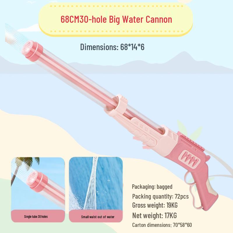 Summer Splash Festival Gatling Water Cannon Toy - Large Children's Water Gun