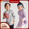 Moodytiger Kids Unisex Windproof Warm Hoodie