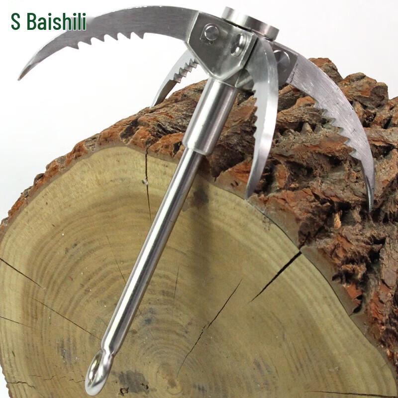 Boshiley Outdoor Foldable Stainless Steel Grappling Hook