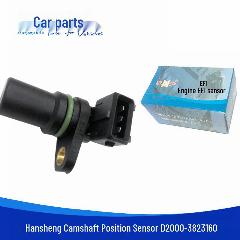 

Yuchai 4108 Camshaft Position Sensor D2000-3823160