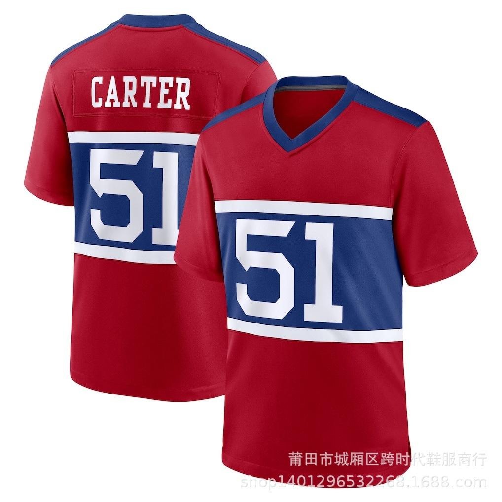 Wholesale NFL Giants Jersey Embroidered Rugby Jersey 1 #8 #JONES 26 #BARKLEY 56 #44 #