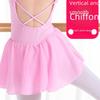 Children's Ballet Costume: Chiffon Princess Skirt with Crossed Suspenders and Open Crotch Bodysuit