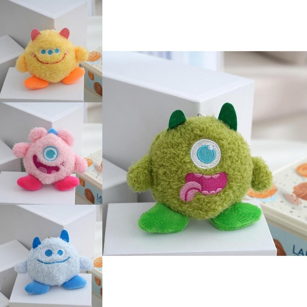 Delightful Monster Family Keychain Plush Toy Mini Stuffed Doll Backpack Decoration In Various Colors