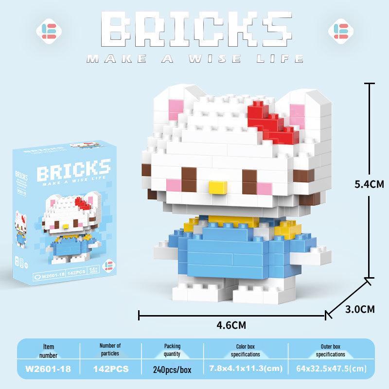 Children's Cartoon Building Blocks Set - Micro-Particle Assembly Girl Toy Gift