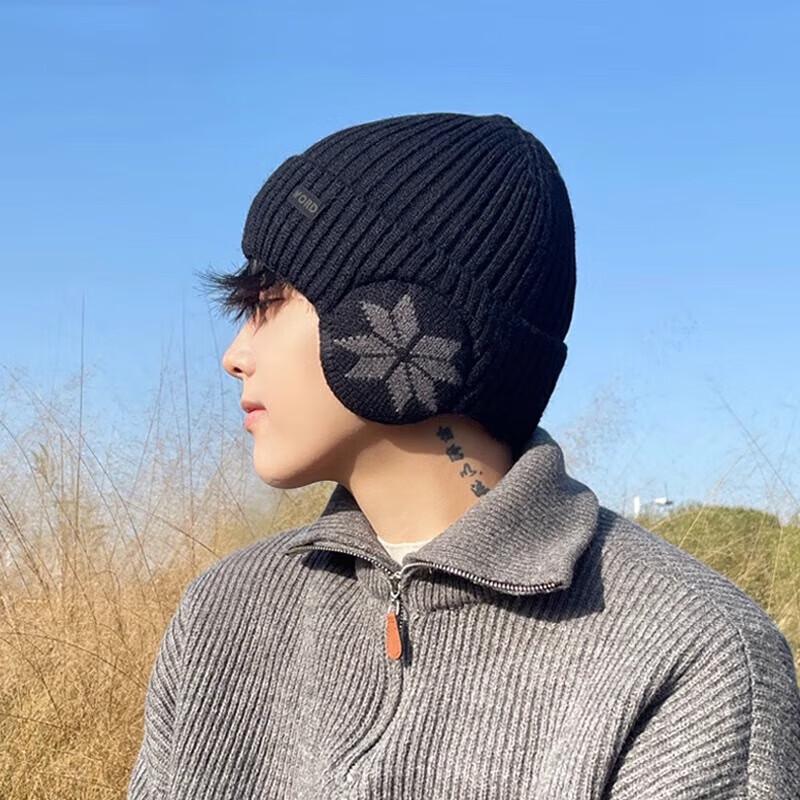 Men's Winter Warm Earflap Beanie Hat