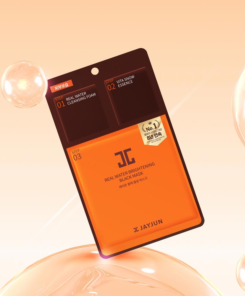 Jayjun Black Water Brightening Mask 25ml