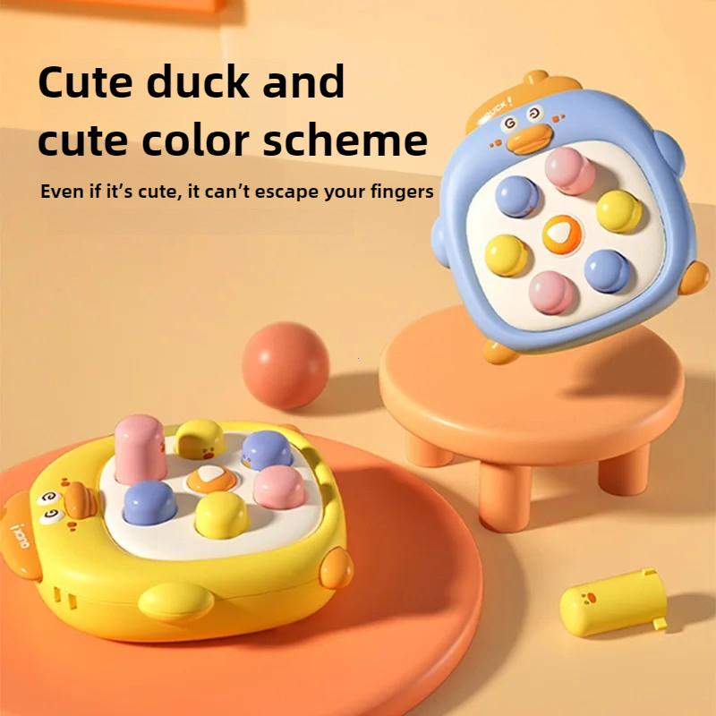 Mini Whack-a-Mole Hand-eye Coordination Educational Toy Random Color Children's Pinch Finger Decompression Toy