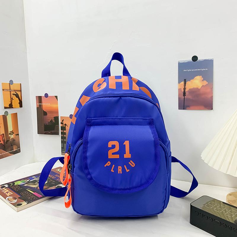 Kindergarten Baby Backpack Children Lightweight Travel Double Shoulder Bag Big And Small Class Casual Floral Print Canvas Small Backpack Yellow