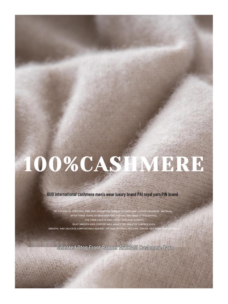 Men's Cashmere V-Neck Sleeveless Knit Vest - 2025 Autumn/Winter Collection