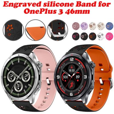 22mm Silicone Band for Oneplus 3 46mm 2 2R Engraved Flower Wristband Strap for Oneplus 3 2 2R 22mm Men Women Band Accessorries