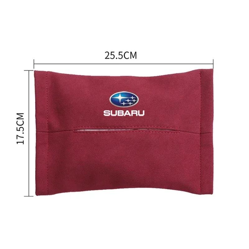 Suede Car Seat Back Hanging Paper Holder Armrest Box Tissue Bag for Subaru XV WRC WRX BRZ FORESTER IMPREZA LEGACY OUTBACK STI ysi8