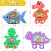 4 Pcs Animals Dinosaur Handheld Water Games, Water Toss Ring Game Aqua Toy Retro Pastime Toys for Kids Adults Portable Travel Game, Dinosaur Toys