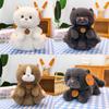 Cat Plush Toy Adorable Stuffed Doll Kids Collectors Gift Bedroom Decoration