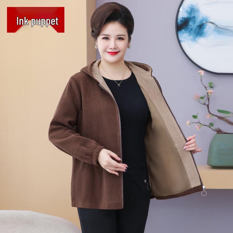 

Элегантный женский топ для весны/осени для женщин среднего возраста 5XL