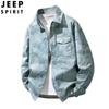 JEEP SPIRIT Men's Trendy Gradient Workwear Jacket
