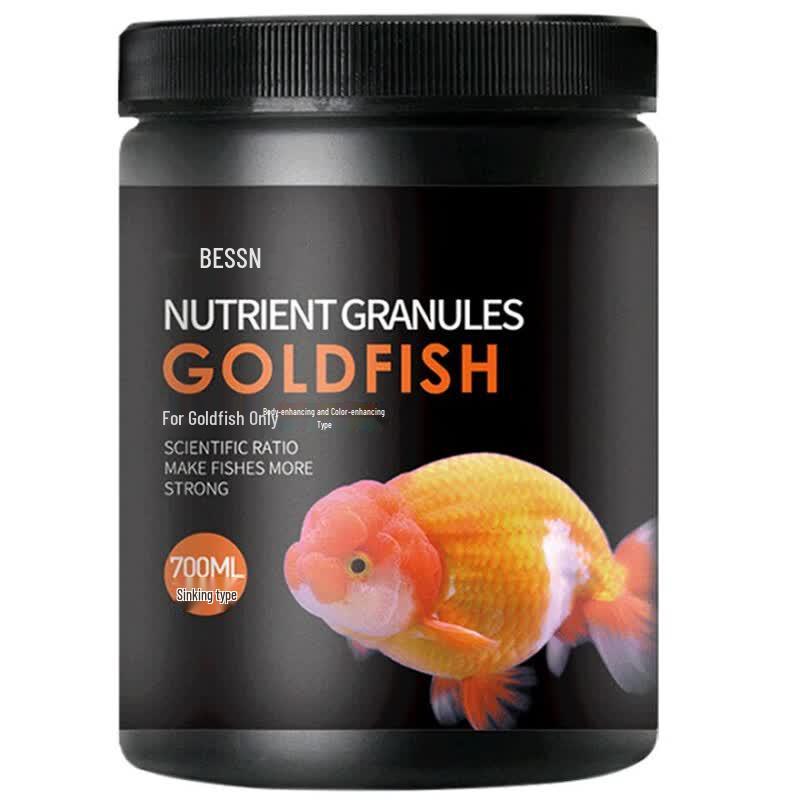BESSN Premium Goldfischfutter