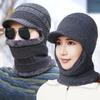 Unisex Winter Knitted Hat, Scarf, & Gloves Set - Fleece-Lined Wool
