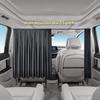 Car Rearseat Divider Curta Blackout Privacy Protection Curtain Automotive Space Divider Universal For Max 55-Inch Interior Width Vehicles (55"X33")