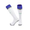 Global Football Cup Soccer Socks For Adults And Children With Towel Bottom Durable And Odor Resistant For Sports And Running