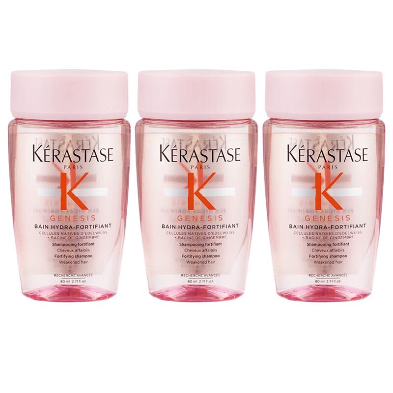 Kérastase Genesis Fortifying Shampoo 3 x 80ml Pack