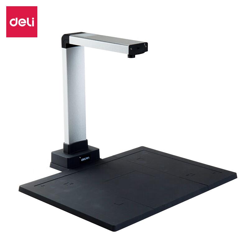 

Deli 15153 5MP A4 Document Camera CN plug (adapter included)