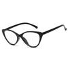 Ultralight Women's Retro Cat-eye Anti-Blue Light Eyeglass Frames