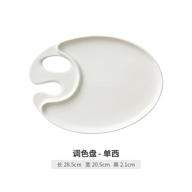 

Керамическая тарелка неправильной формы, японская кухня, суши-тарелка, ресторан, белая фарфоровая обеденная тарелка, аксессуары для домашней кухни