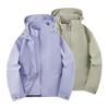 Men's & Women's Three-in-One Waterproof Windbreaker for Autumn/Winter Mountaineering