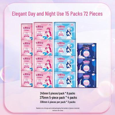 Elegant Silky Ultra-Thin Sanitary Pads Day & Night Combo Pack