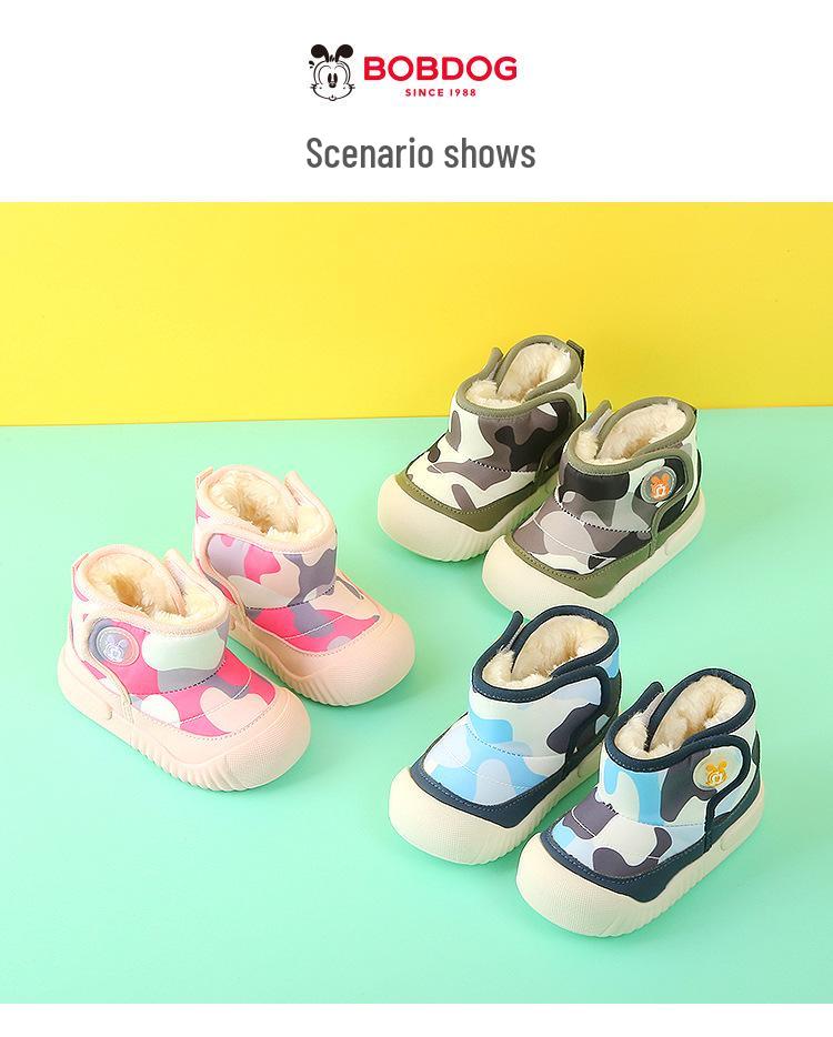 Bobodou Kids' Winter Boots: Warm, Anti-Slip, Soft Cotton Boots for Boys & Girls