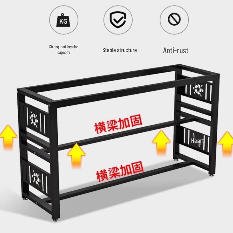 Wooden Multi-functional Kitchen Storage Rack