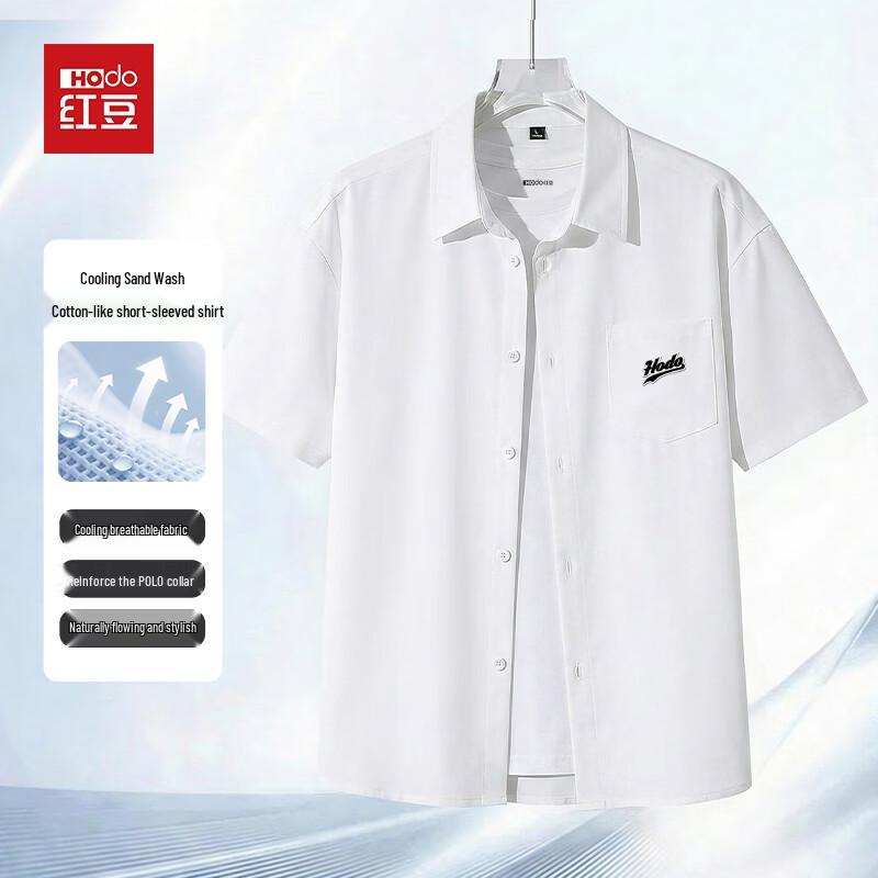

Hodo Men s Summer Relaxed Fit Polo Shirt M